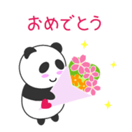 Lovely Panda - Pan kun sticker #10560077