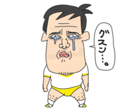 middle age high school student 3 sticker #10560122