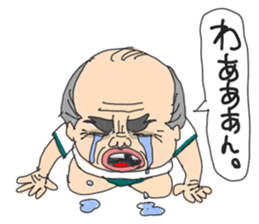 middle age high school student 3 sticker #10560123