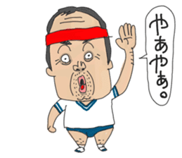 middle age high school student 3 sticker #10560124