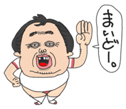 middle age high school student 3 sticker #10560125