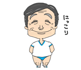 middle age high school student 3 sticker #10560132