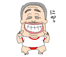 middle age high school student 3 sticker #10560133