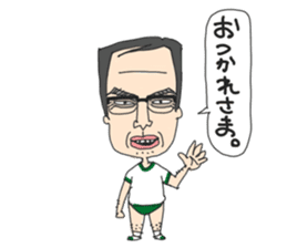 middle age high school student 3 sticker #10560140