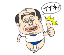 middle age high school student 3 sticker #10560145