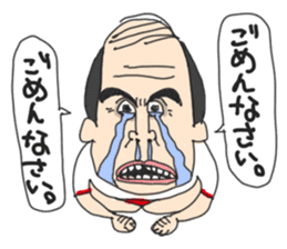 middle age high school student 3 sticker #10560147