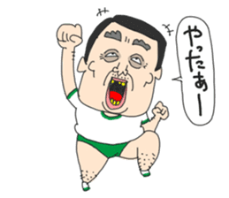 middle age high school student 3 sticker #10560150