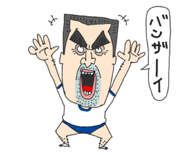 middle age high school student 3 sticker #10560151