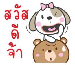 dog&bear sticker #10560280
