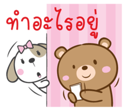 dog&bear sticker #10560281