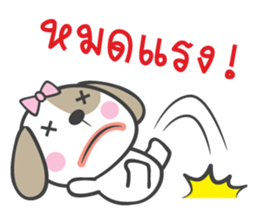 dog&bear sticker #10560282