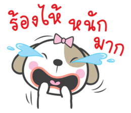 dog&bear sticker #10560283