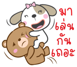 dog&bear sticker #10560284