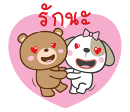 dog&bear sticker #10560285