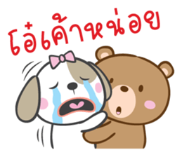dog&bear sticker #10560287