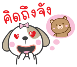 dog&bear sticker #10560288
