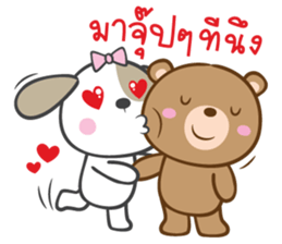 dog&bear sticker #10560289