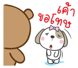 dog&bear sticker #10560290