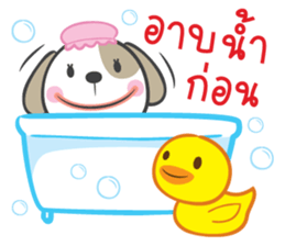 dog&bear sticker #10560292