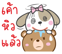 dog&bear sticker #10560295