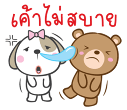 dog&bear sticker #10560296