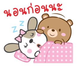 dog&bear sticker #10560297