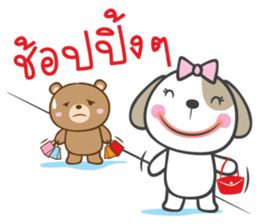 dog&bear sticker #10560299