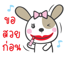 dog&bear sticker #10560300