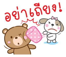 dog&bear sticker #10560301