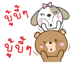 dog&bear sticker #10560302