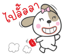 dog&bear sticker #10560304