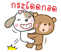 dog&bear sticker #10560305