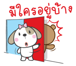 dog&bear sticker #10560306