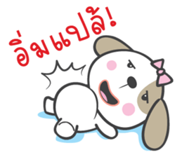 dog&bear sticker #10560307