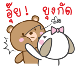 dog&bear sticker #10560308