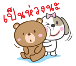 dog&bear sticker #10560309