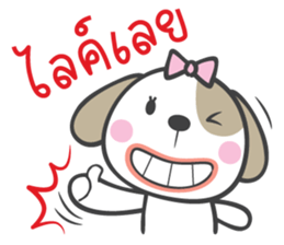 dog&bear sticker #10560310