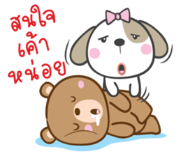 dog&bear sticker #10560312