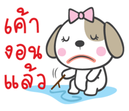 dog&bear sticker #10560313