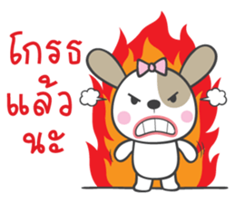 dog&bear sticker #10560315