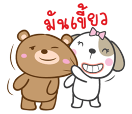 dog&bear sticker #10560317
