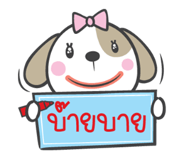 dog&bear sticker #10560319
