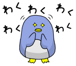Simple!conversation in the penguin Vol.2 sticker #10560436