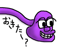 BAKEMONO-CHAN sticker #10560481