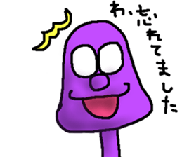 BAKEMONO-CHAN sticker #10560483