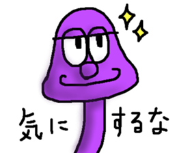 BAKEMONO-CHAN sticker #10560485