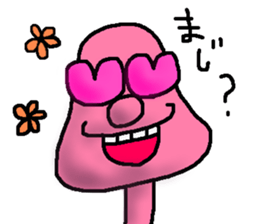 BAKEMONO-CHAN sticker #10560486