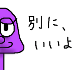 BAKEMONO-CHAN sticker #10560489