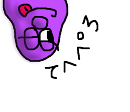 BAKEMONO-CHAN sticker #10560491