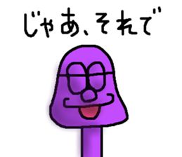 BAKEMONO-CHAN sticker #10560493